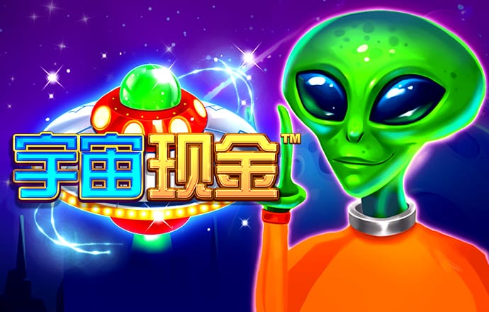 金年会APP登录