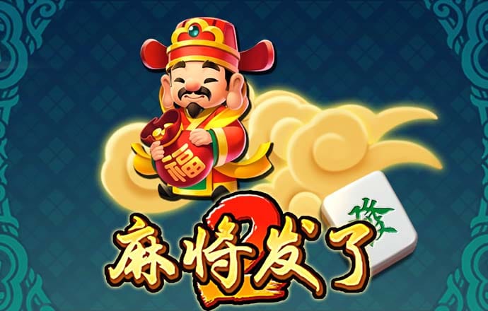 888彩票app下载中心